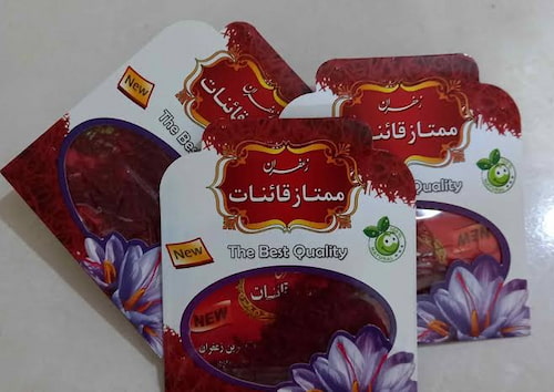 زعفران قائنات